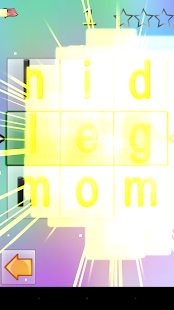 Lastest First Words APK