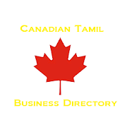 Can Tamil Business Directory  Icon
