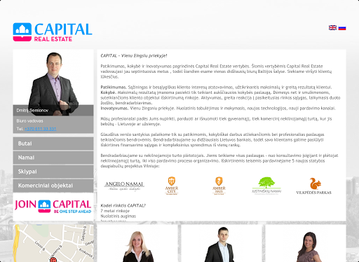 【免費生活App】CAPITAL-APP點子