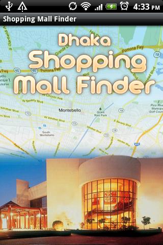 Dhaka Shopping Mall Finder