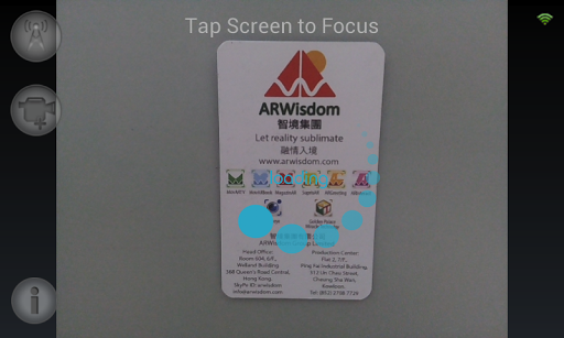 【免費商業App】ARWisdom-APP點子