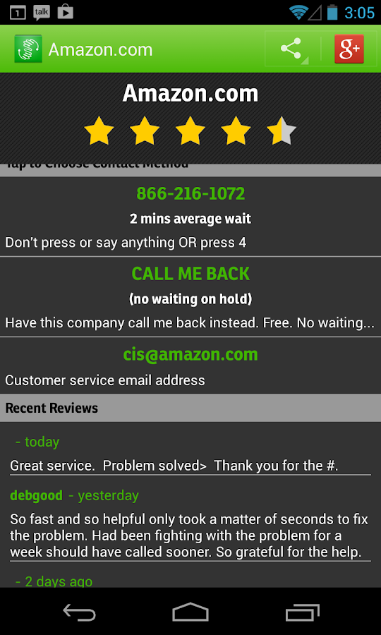 GetHuman Android Apps on Google Play