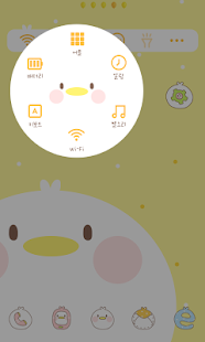 How to mod CHICK dodol launcher theme 1.1 apk for bluestacks