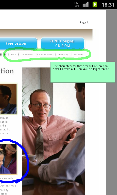 DocuWorks Viewer Light Biz Screen 2