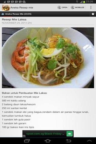 【免費新聞App】Aneka Resep Mie-APP點子