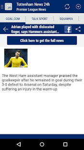 Tottenham News 24h(圖3)-速報App