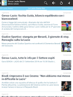 Forza Lazio News(圖5)-速報App