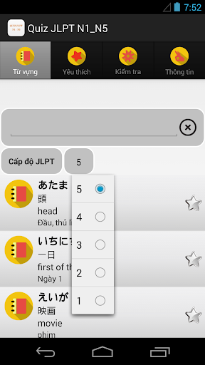 Quiz JLPT N1_N5