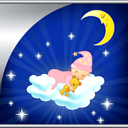 Lullaby For Babies 2.1 Icon