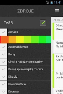 TASR Pro Screenshots 1