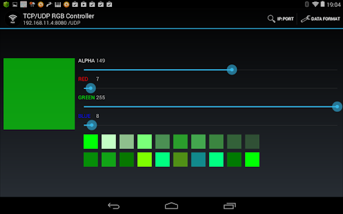 TCP UDP RGB(圖4)-速報App
