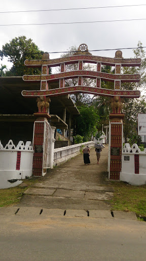 Thoran Gates Entrence Of Sri Sambuddha Jayannthi Temple 