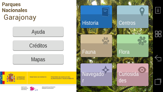 Garajonay Parque Nacional Screenshots 8