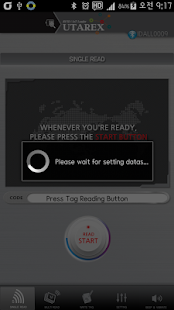Free IDALL APK for Android