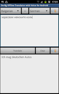 De-Bg Offline Voice Translator(圖1)-速報App