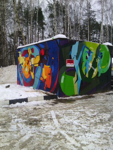 Граффити-гараж