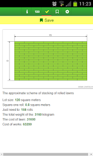 Calculation a rolled lawn(圖3)-速報App