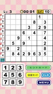 How to install FOODOKU - Free Sudoku Puzzle patch 1.1.0 apk for laptop