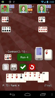 「Contract / Shanghai Rummy」 - Androidアプリ | APPLION
