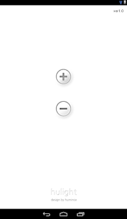 Lastest hulight (lighting ir control) APK