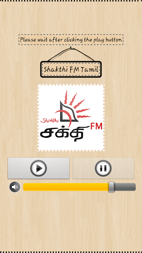 Shakthi FM Tamil