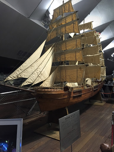 模型帆船 北光丸