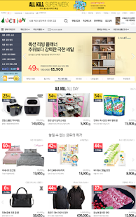 팝포인트 Screenshots 7