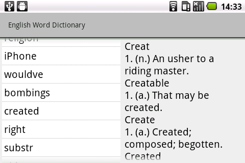 English Word List Dictionary 1.1 Windows u7528 4