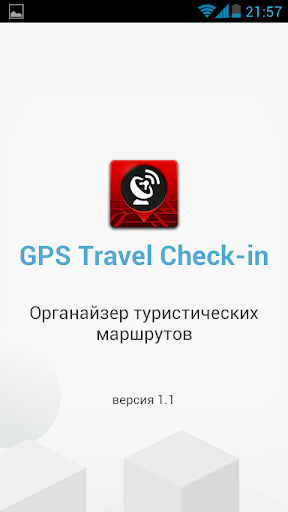 GPS Check-in