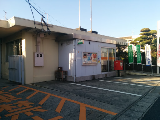 万世郵便局 Bansei post office