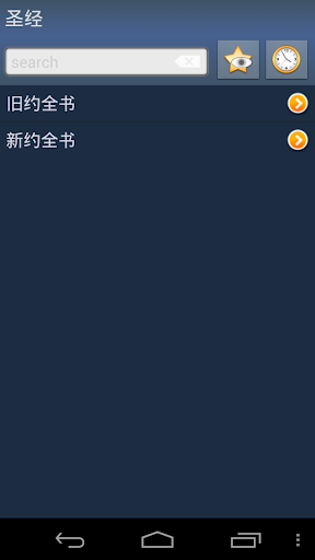 德龍咖啡機/北京咖啡機租賃/德龍咖啡機總代理/惠人原汁機專賣/雀巢咖啡機/雀巢膠囊機/埃瑞克貓屎咖啡/德龍 ...