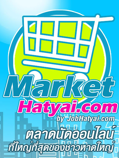 MarketHatyai