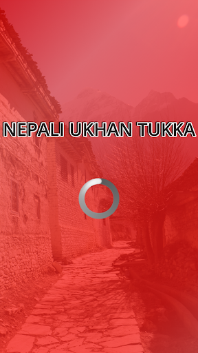 Nepali Ukhan Tukka