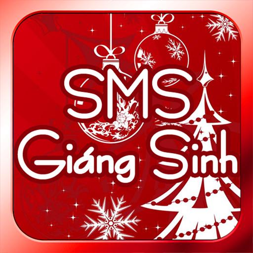 Giáng sinh 2015 LOGO-APP點子