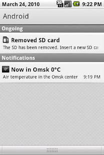 Air temperature in Omsk(圖2)-速報App