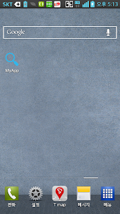 How to install Find my phone app(MyApp) 4.3 unlimited apk for laptop