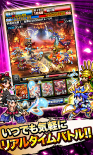 How to install 【サムキン】戦乱のサムライキングダム【戦国ゲーム】 lastet apk for laptop