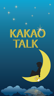 How to mod Moon Child - KakaoTalk Theme 4.3.5 unlimited apk for pc
