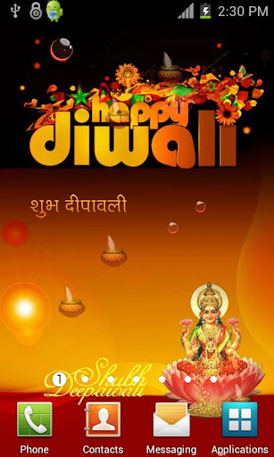 Diwali HQ Live Wallpaper