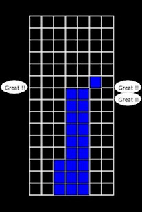 Cube Block(圖2)-速報App