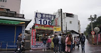 花蓮106不加蛋蔥油餅 (已歇業)