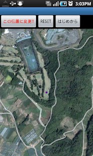 Free Simple Golf Score APK for Android