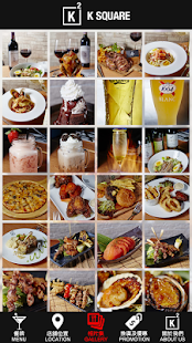 K SQUARE Screenshots 3