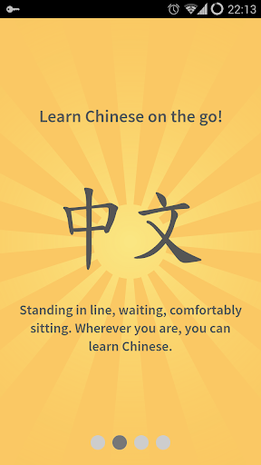 Learn Chinese with Mandaread