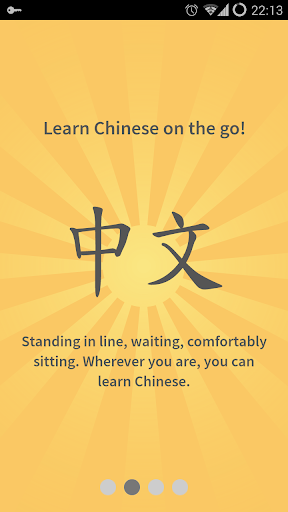 【免費教育App】Learn Chinese with Mandaread-APP點子