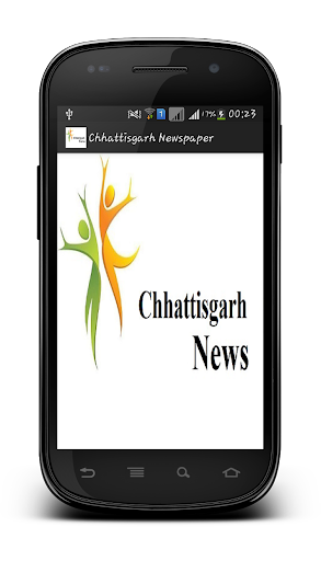 Chhattishgarh Top News