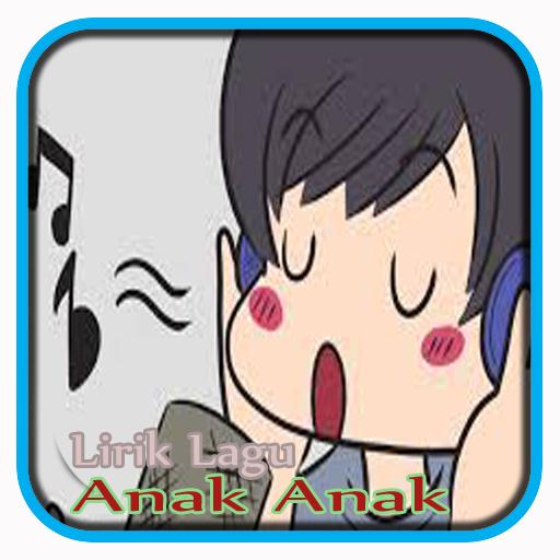 Lirik Lagu Anak Anak 書籍 App LOGO-APP開箱王