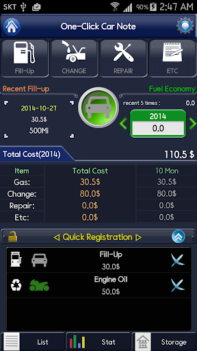 Car Note - Car Management