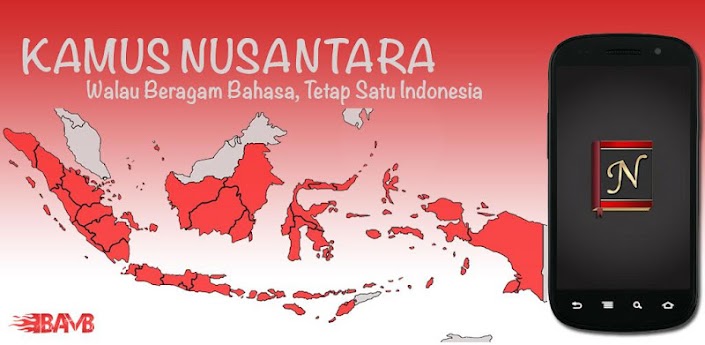 Kamus Nusantara