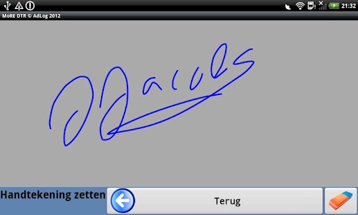 MoRE Mobile Registration Screenshots 4